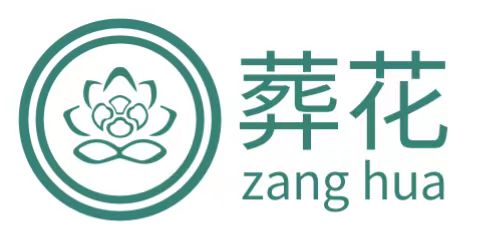 1712719464803138.jpg 殡仪服务公司.jpg